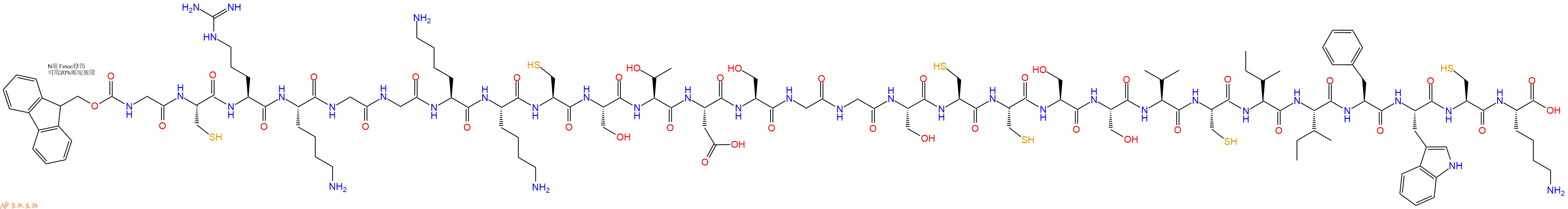 专肽生物产品Fmoc-Gly-Cys-Arg-Lys-Gly-Gly-Lys-Lys-Cys-Ser-Thr-Asp-Ser-Gly-Gly-Ser-Cys-Cys-Ser-Ser-Val-Cys-Ile-Ile-Phe-Trp-Cys-Lys-OH