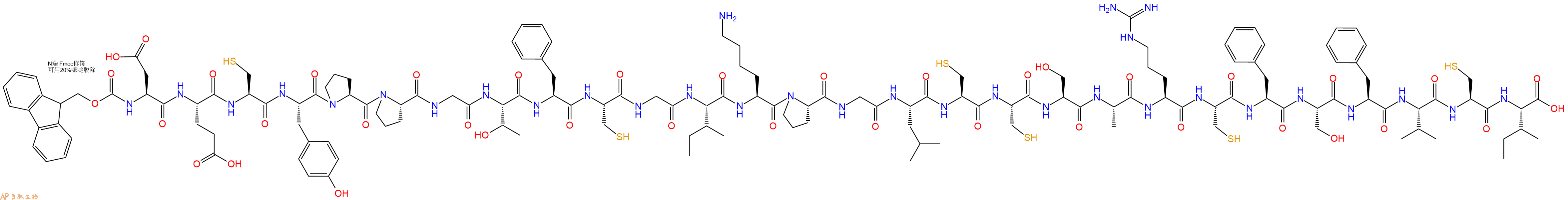专肽生物产品Fmoc-Asp-Glu-Cys-Tyr-Pro-Pro-Gly-Thr-Phe-Cys-Gly-Ile-Lys-Pro-Gly-Leu-Cys-Cys-Ser-Ala-Arg-Cys-Phe-Ser-Phe-Val-Cys-Ile-OH