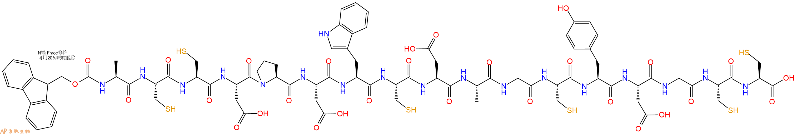 专肽生物产品Fmoc-Ala-Cys-Cys-Asp-Pro-Asp-Trp-Cys-Asp-Ala-Gly-Cys-Tyr-Asp-Gly-Cys-Cys-OH