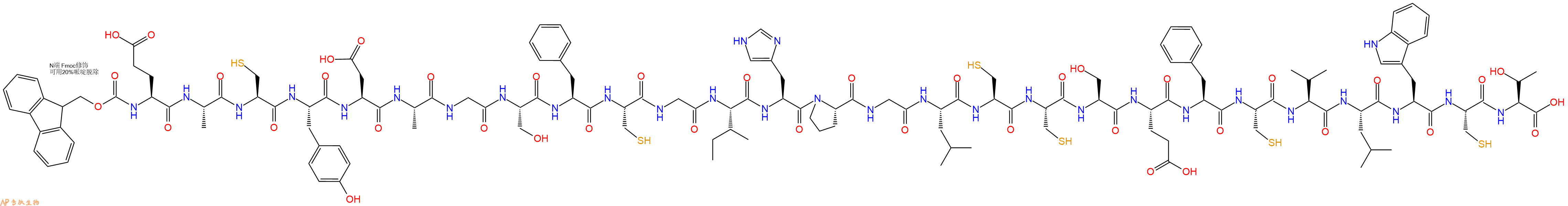 专肽生物产品Fmoc-Glu-Ala-Cys-Tyr-Asp-Ala-Gly-Ser-Phe-Cys-Gly-Ile-His-Pro-Gly-Leu-Cys-Cys-Ser-Glu-Phe-Cys-Val-Leu-Trp-Cys-Thr-OH