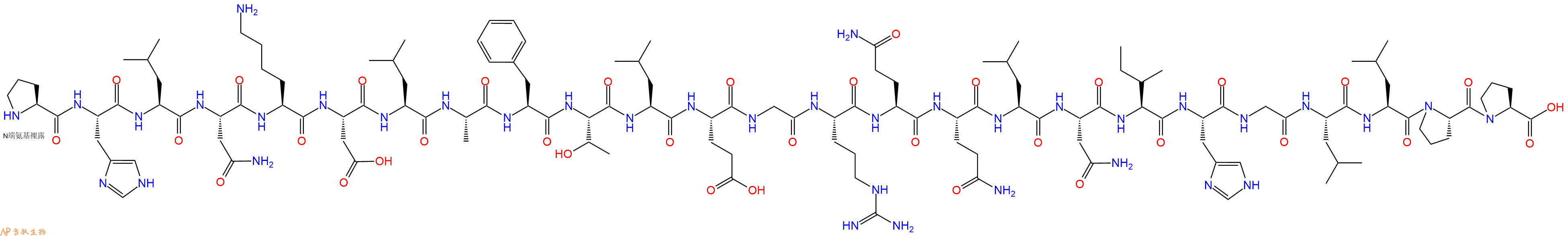 专肽生物产品H2N-Pro-His-Leu-Asn-Lys-Asp-Leu-Ala-Phe-Thr-Leu-Glu-Gly-Arg-Gln-Gln-Leu-Asn-Ile-His-Gly-Leu-Leu-Pro-Pro-OH