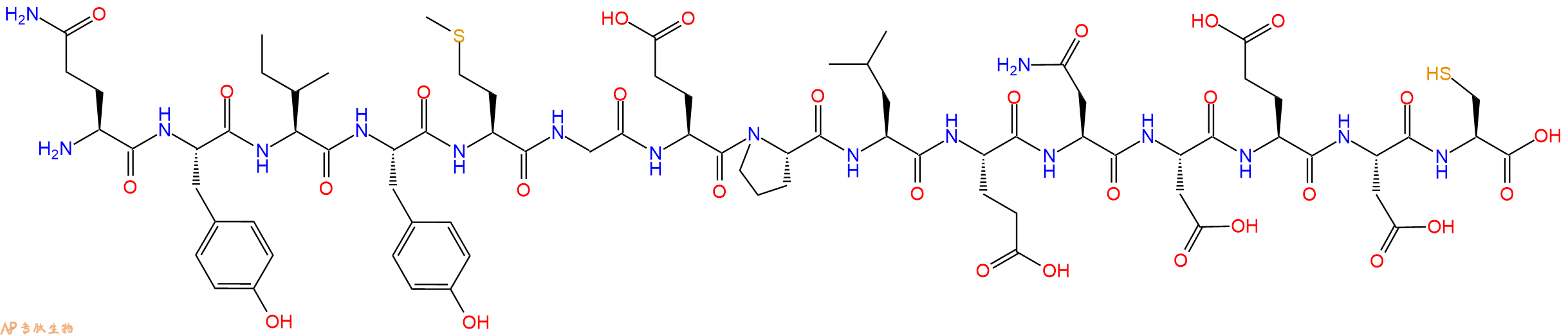 专肽生物产品H2N-Gln-Tyr-Ile-Tyr-Met-Gly-Glu-Pro-Leu-Glu-Asn-Asp-Glu-Asp-Cys-OH