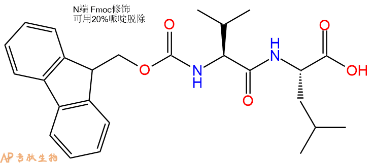 专肽生物产品Fmoc-Val-Leu-OH
