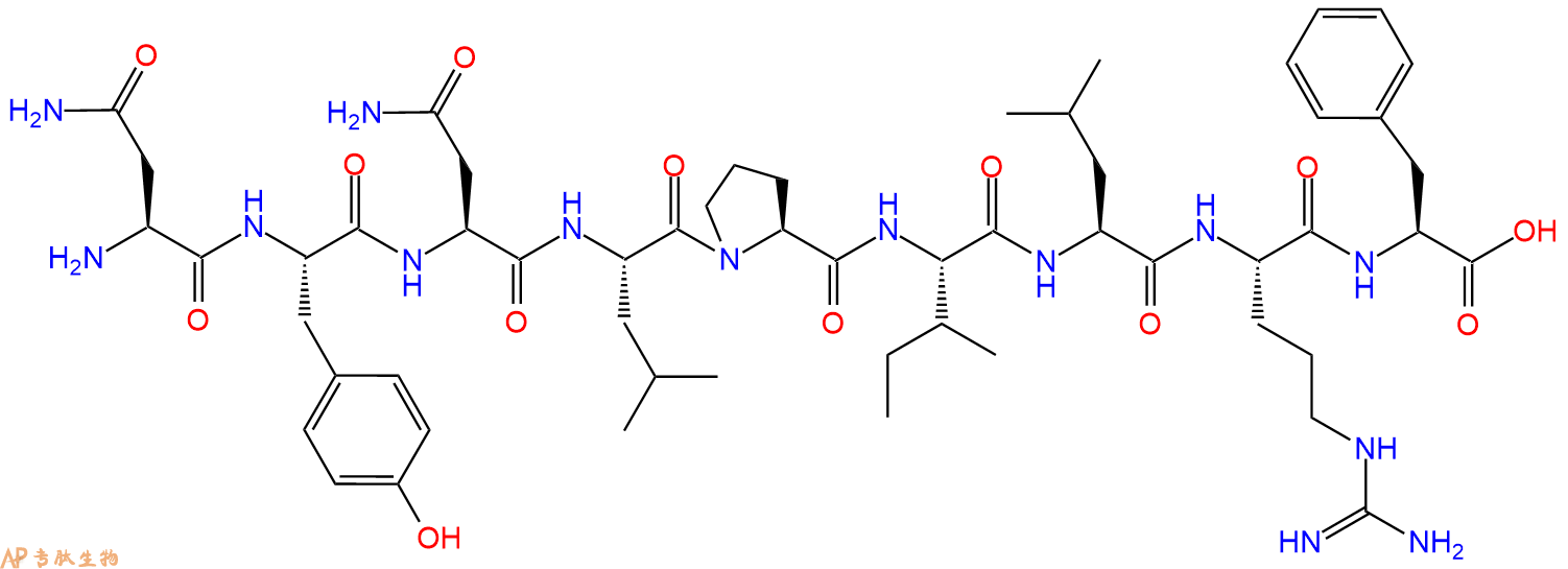 专肽生物产品H2N-Asn-Tyr-Asn-Leu-Pro-Ile-Leu-Arg-Phe-OH