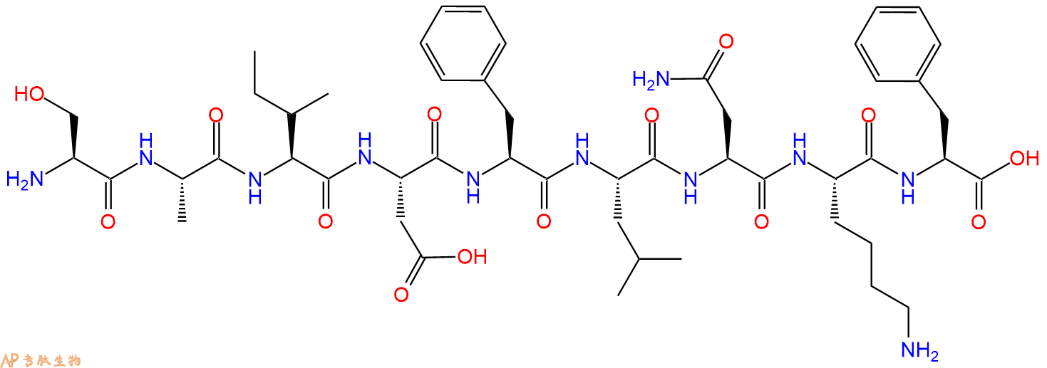 专肽生物产品H2N-Ser-Ala-Ile-Asp-Phe-Leu-Asn-Lys-Phe-OH