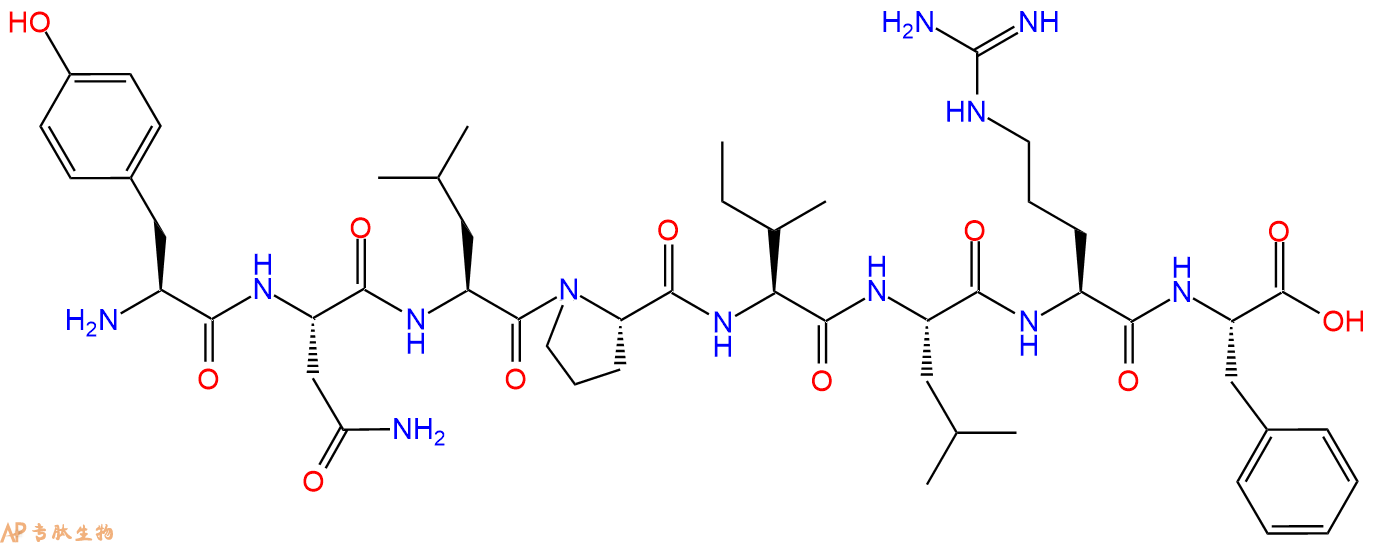专肽生物产品H2N-Tyr-Asn-Leu-Pro-Ile-Leu-Arg-Phe-OH