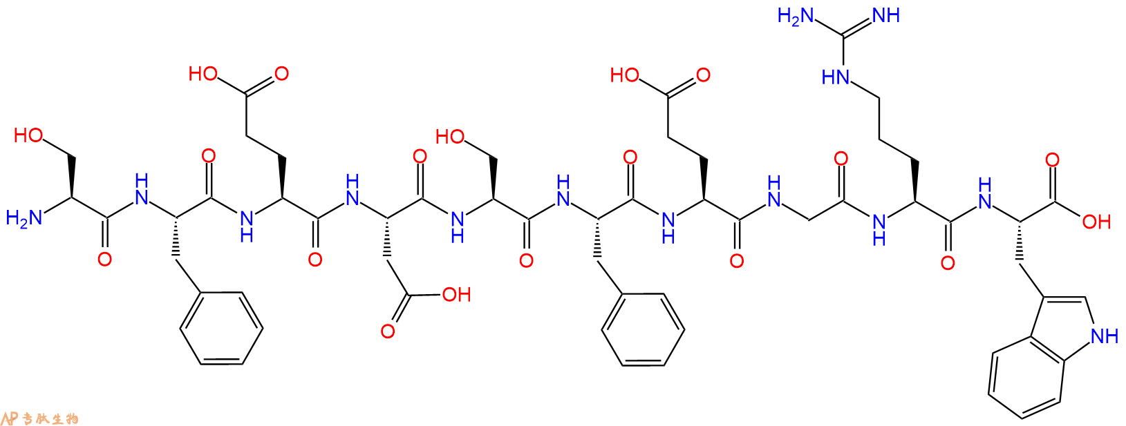 专肽生物产品H2N-Ser-Phe-Glu-Asp-Ser-Phe-Glu-Gly-Arg-Trp-OH