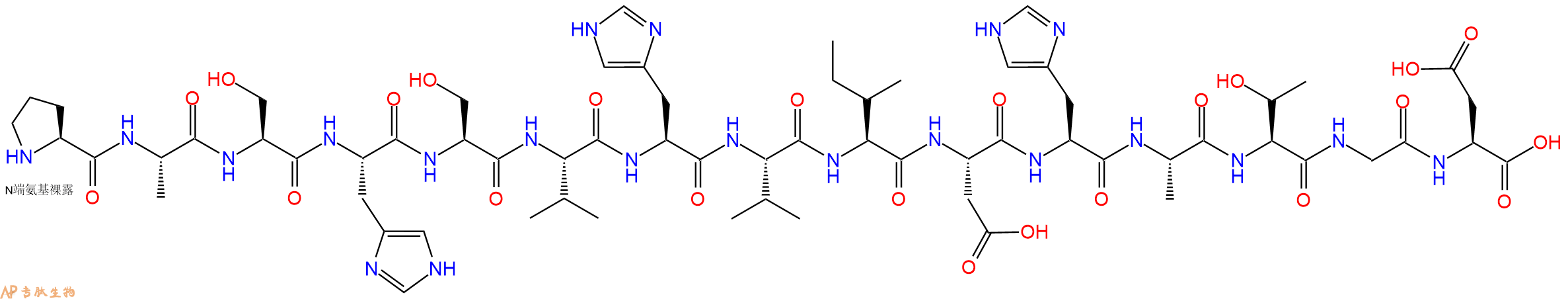 专肽生物产品H2N-Pro-Ala-Ser-His-Ser-Val-His-Val-Ile-Asp-His-Ala-Thr-Gly-Asp-OH