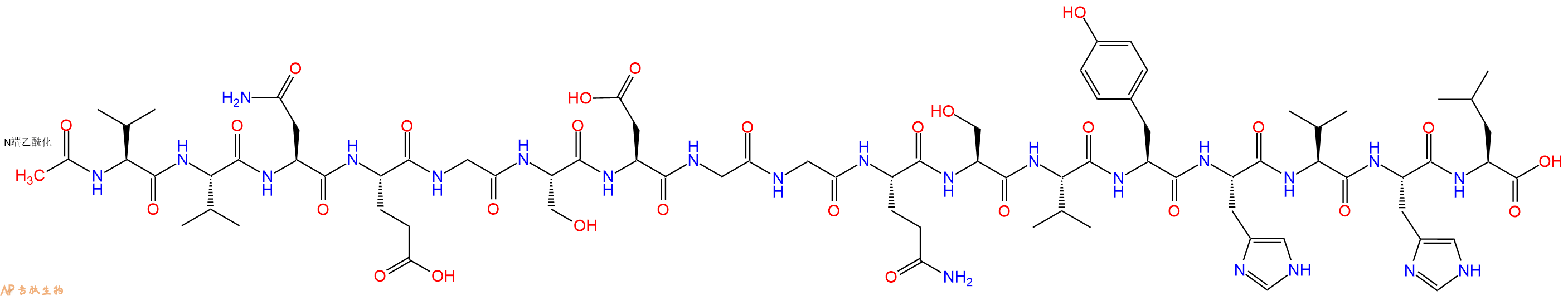 专肽生物产品Ac-Val-Val-Asn-Glu-Gly-Ser-Asp-Gly-Gly-Gln-Ser-Val-Tyr-His-Val-His-Leu-OH