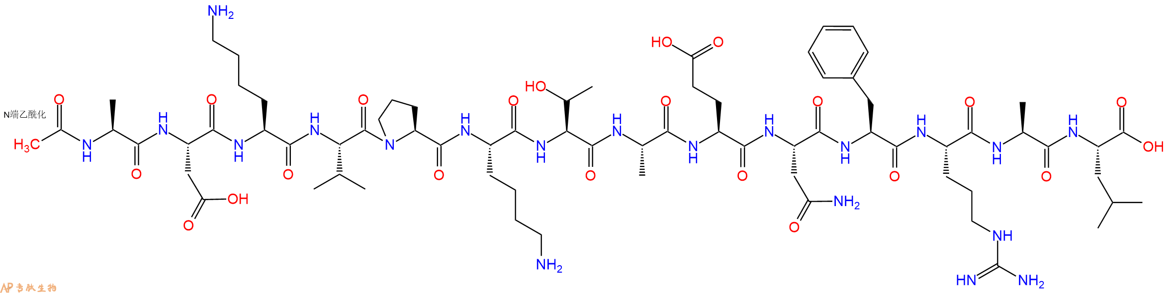 专肽生物产品Ac-Ala-Asp-Lys-Val-Pro-Lys-Thr-Ala-Glu-Asn-Phe-Arg-Ala-Leu-OH