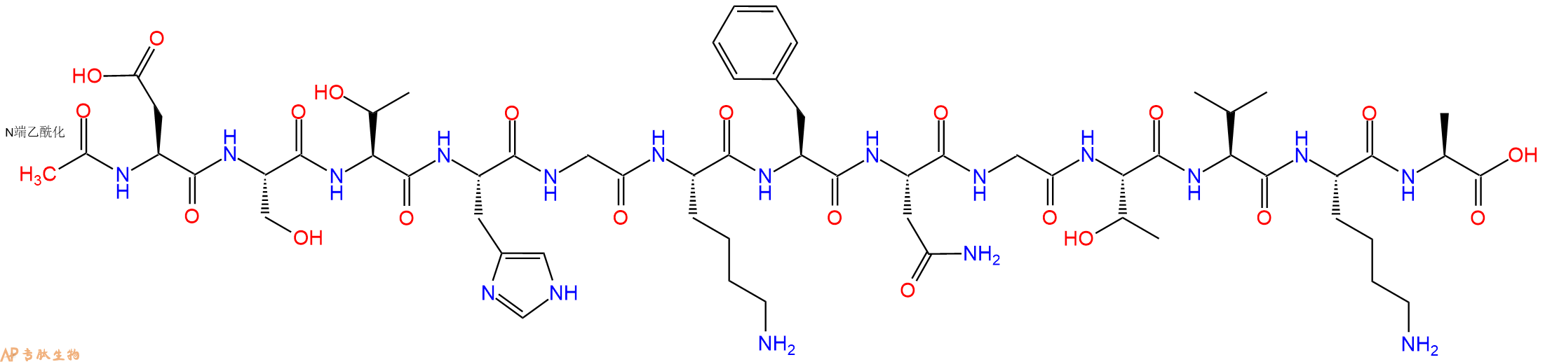 专肽生物产品Ac-Asp-Ser-Thr-His-Gly-Lys-Phe-Asn-Gly-Thr-Val-Lys-Ala-OH