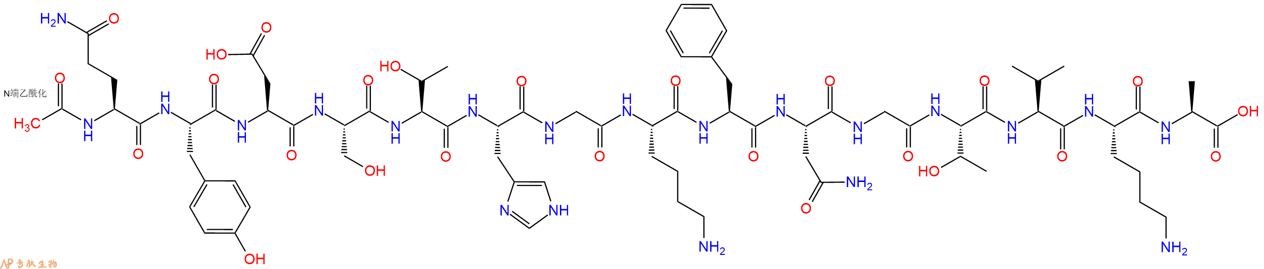 专肽生物产品Ac-Gln-Tyr-Asp-Ser-Thr-His-Gly-Lys-Phe-Asn-Gly-Thr-Val-Lys-Ala-OH