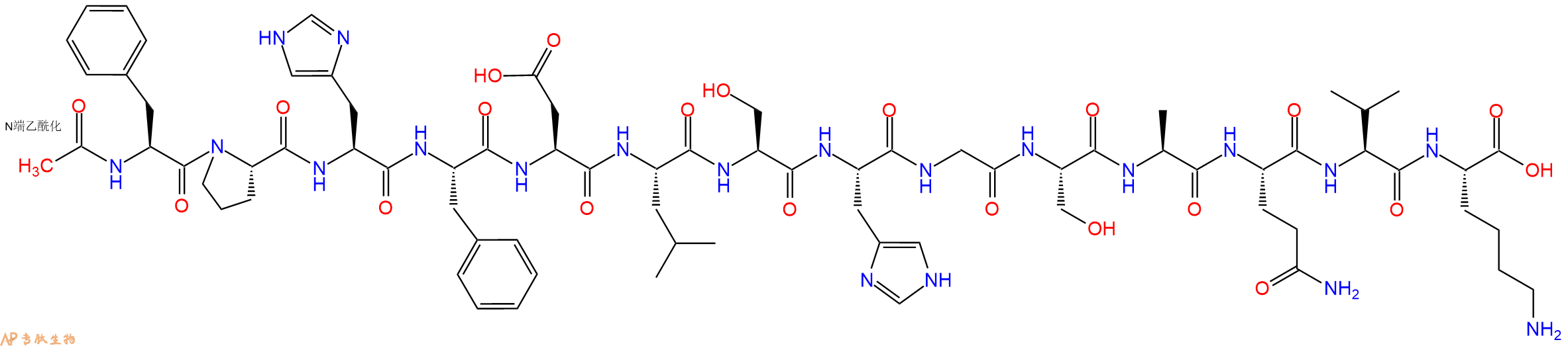 专肽生物产品Ac-Phe-Pro-His-Phe-Asp-Leu-Ser-His-Gly-Ser-Ala-Gln-Val-Lys-OH