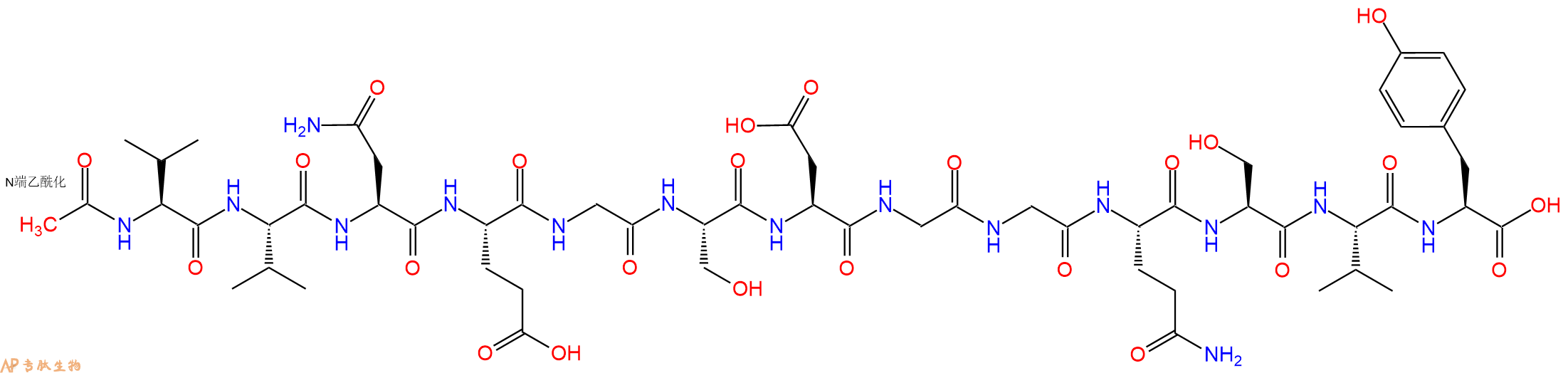 专肽生物产品Ac-Val-Val-Asn-Glu-Gly-Ser-Asp-Gly-Gly-Gln-Ser-Val-Tyr-OH
