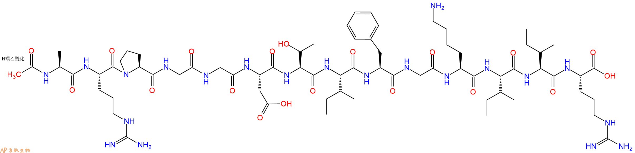 专肽生物产品Ac-Ala-Arg-Pro-Gly-Gly-Asp-Thr-Ile-Phe-Gly-Lys-Ile-Ile-Arg-OH