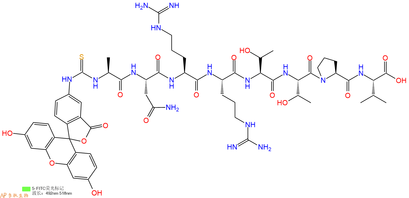 专肽生物产品5FITC-Ala-Asn-Arg-Arg-Thr-Thr-Pro-Val-OH