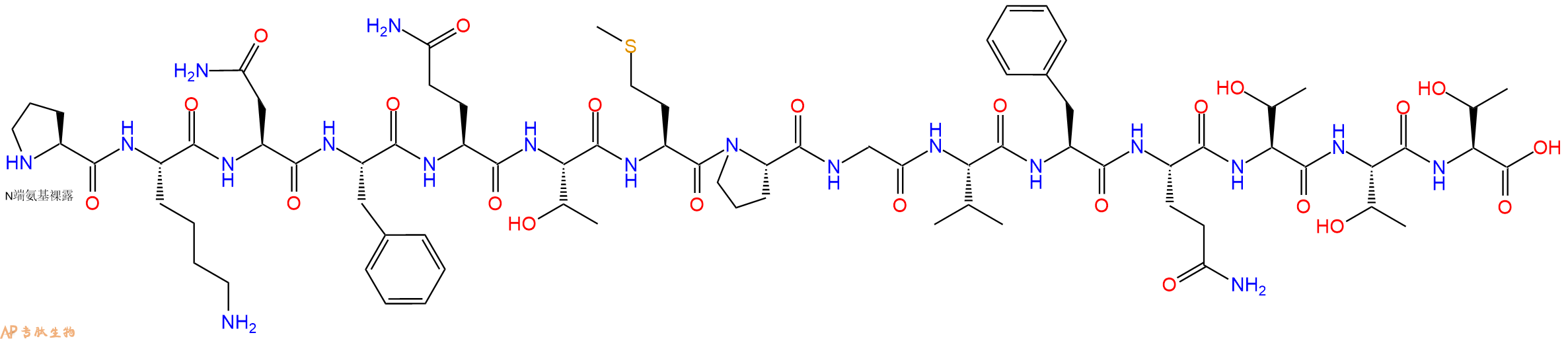 专肽生物产品H2N-Pro-Lys-Asn-Phe-Gln-Thr-Met-Pro-Gly-Val-Phe-Gln-Thr-Thr-Thr-OH