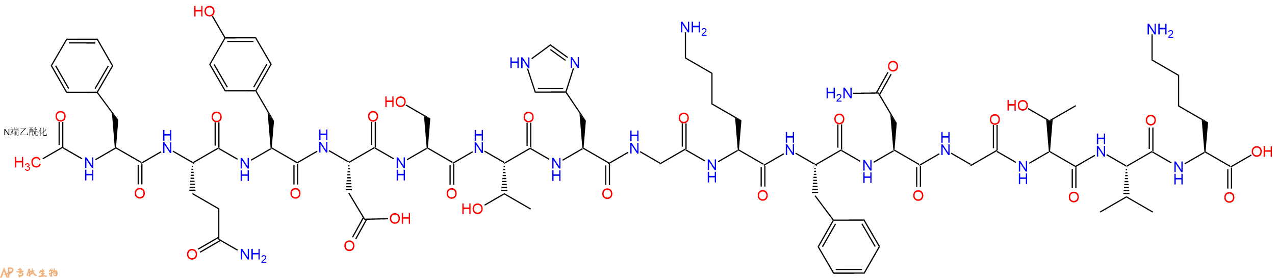 专肽生物产品Ac-Phe-Gln-Tyr-Asp-Ser-Thr-His-Gly-Lys-Phe-Asn-Gly-Thr-Val-Lys-OH