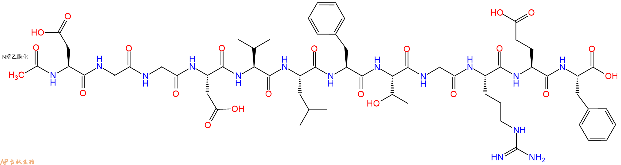 专肽生物产品Ac-Asp-Gly-Gly-Asp-Val-Leu-Phe-Thr-Gly-Arg-Glu-Phe-OH