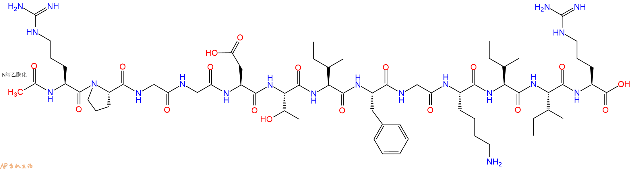 专肽生物产品Ac-Arg-Pro-Gly-Gly-Asp-Thr-Ile-Phe-Gly-Lys-Ile-Ile-Arg-OH