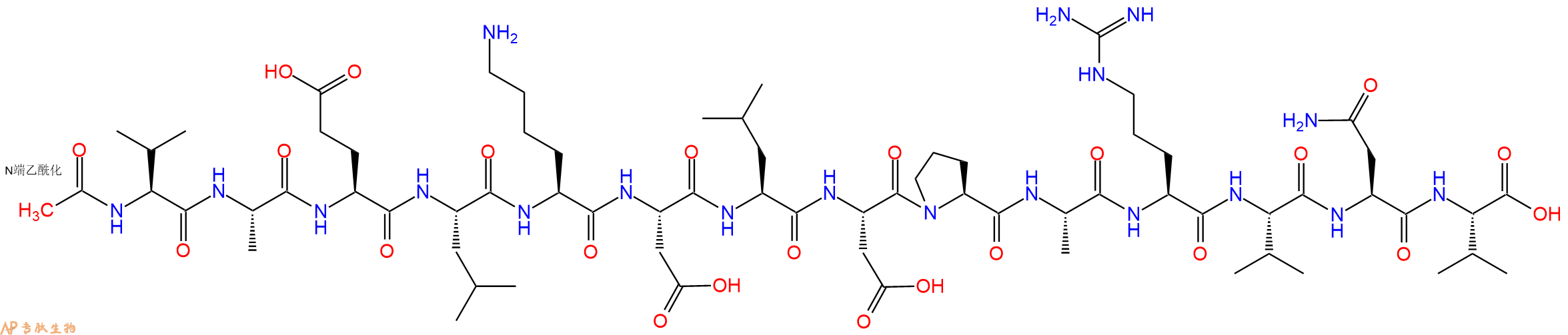 专肽生物产品Ac-Val-Ala-Glu-Leu-Lys-Asp-Leu-Asp-Pro-Ala-Arg-Val-Asn-Val-OH