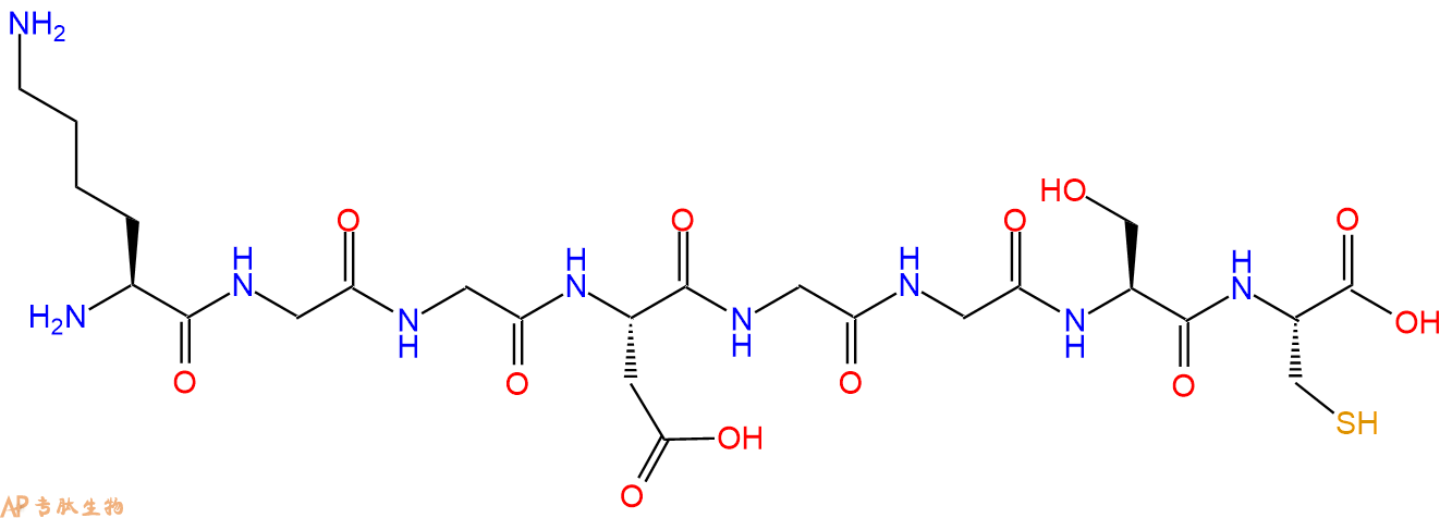 专肽生物产品H2N-Lys-Gly-Gly-Asp-Gly-Gly-Ser-Cys-OH