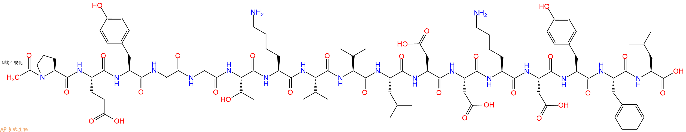 专肽生物产品Ac-Pro-Glu-Tyr-Gly-Gly-Thr-Lys-Val-Val-Leu-Asp-Asp-Lys-Asp-Tyr-Phe-Leu-OH