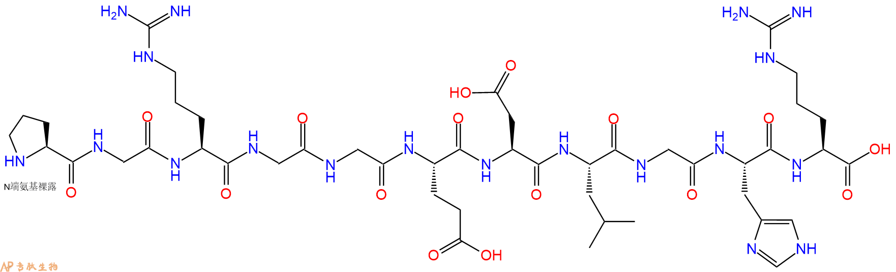 专肽生物产品H2N-Pro-Gly-Arg-Gly-Gly-Glu-Asp-Leu-Gly-His-Arg-OH
