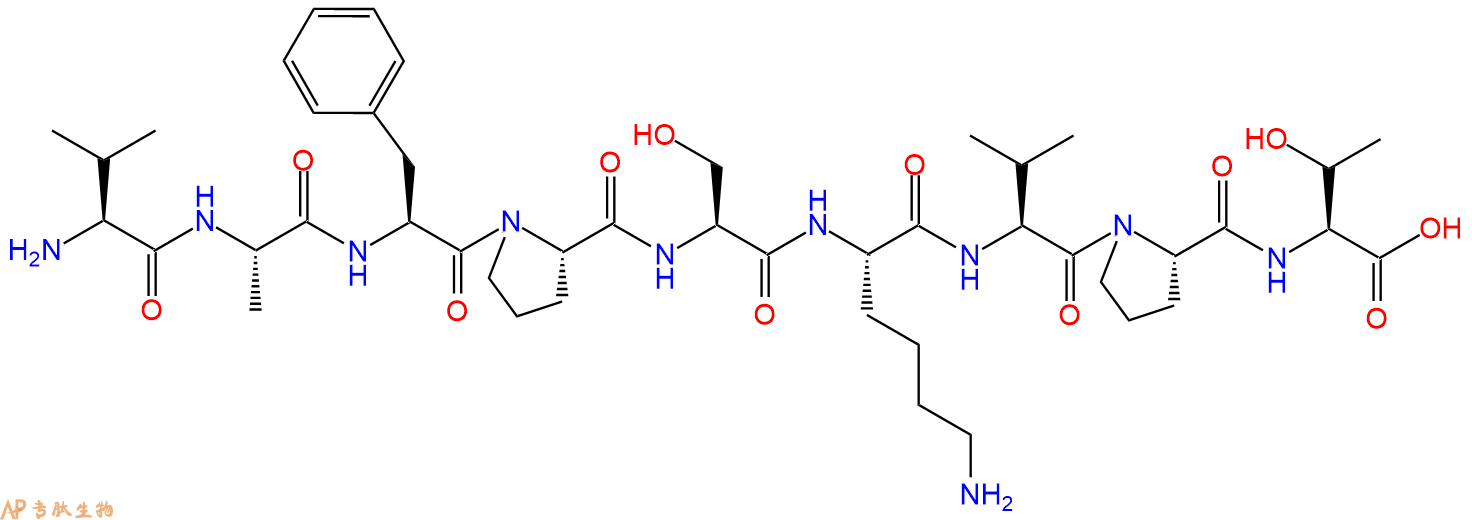 专肽生物产品H2N-Val-Ala-Phe-Pro-Ser-Lys-Val-Pro-Thr-OH