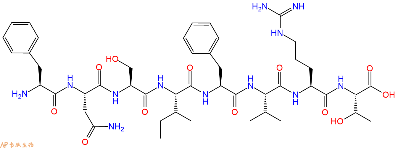 专肽生物产品H2N-Phe-Asn-Ser-Ile-Phe-Val-Arg-Thr-OH
