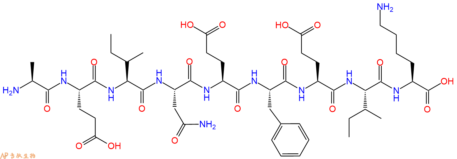 专肽生物产品H2N-Ala-Glu-Ile-Asn-Glu-Phe-Glu-Ile-Lys-OH