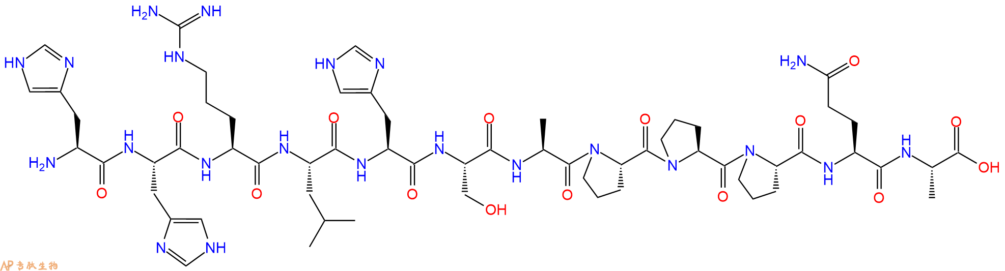 专肽生物产品H2N-His-His-Arg-Leu-His-Ser-Ala-Pro-Pro-Pro-Gln-Ala-OH