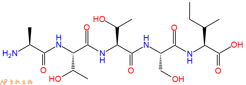 专肽生物产品H2N-Ala-Thr-Thr-Ser-Ile-OH