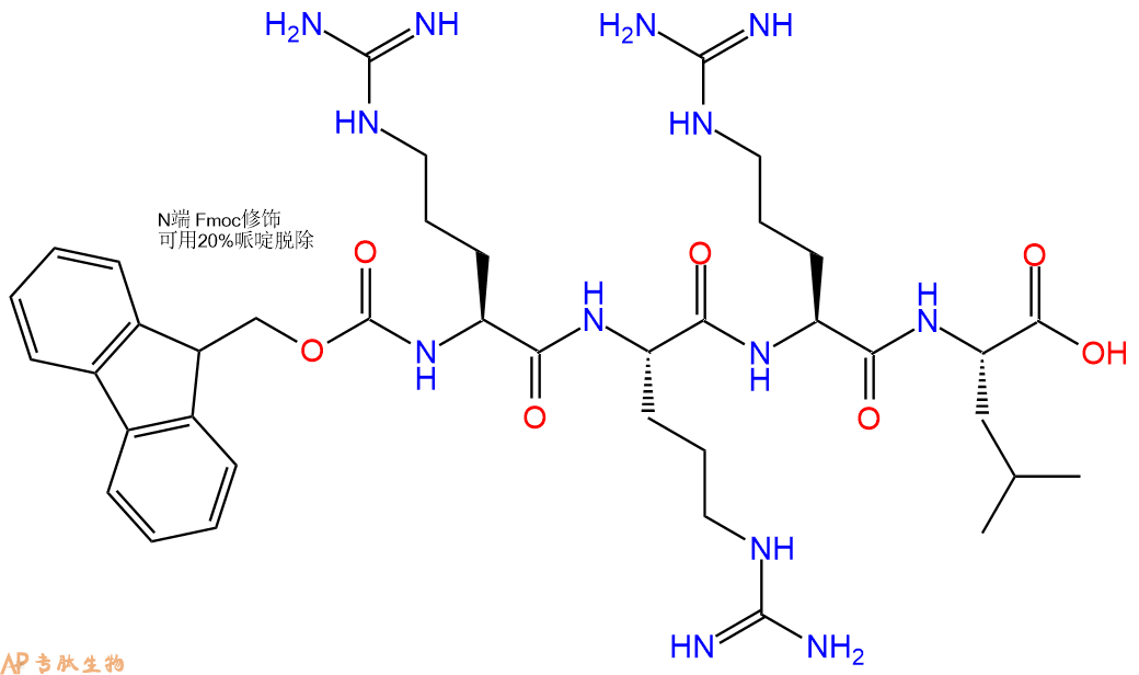 专肽生物产品Fmoc-Arg-Arg-Arg-Leu-OH