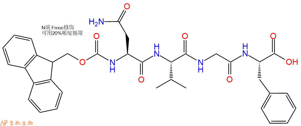专肽生物产品Fmoc-Asn-Val-Gly-Phe-OH