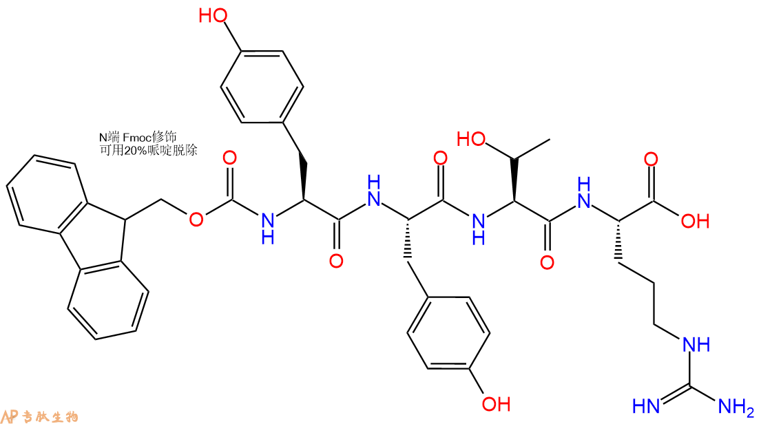 专肽生物产品Fmoc-Tyr-Tyr-Thr-Arg-OH
