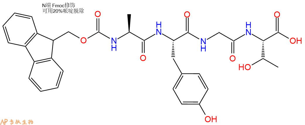 专肽生物产品Fmoc-Ala-Tyr-Gly-Thr-OH
