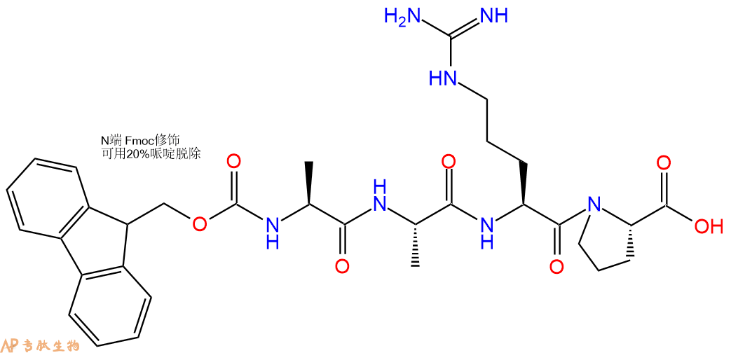 专肽生物产品Fmoc-Ala-Ala-Arg-Pro-OH
