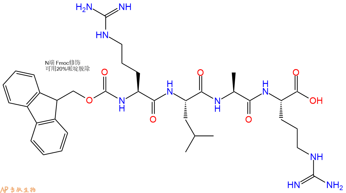 专肽生物产品Fmoc-Arg-Leu-Ala-Arg-OH
