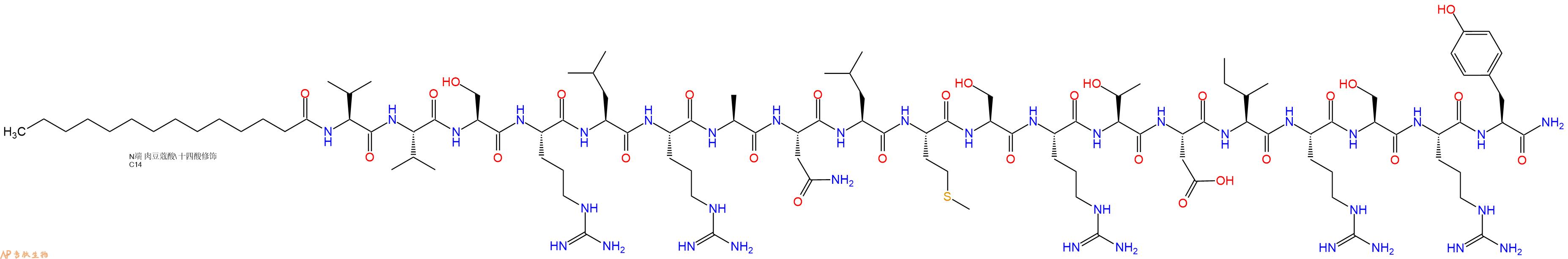 专肽生物产品Myristicacid-Val-Val-Ser-Arg-Leu-Arg-Ala-Asn-Leu-Met-Ser-Arg-Thr-Asp-Ile-Arg-Ser-Arg-Tyr-CONH2