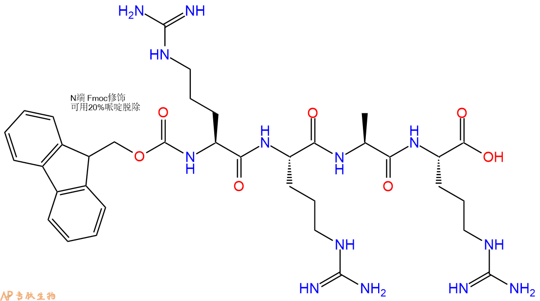 专肽生物产品Fmoc-Arg-Arg-Ala-Arg-OH