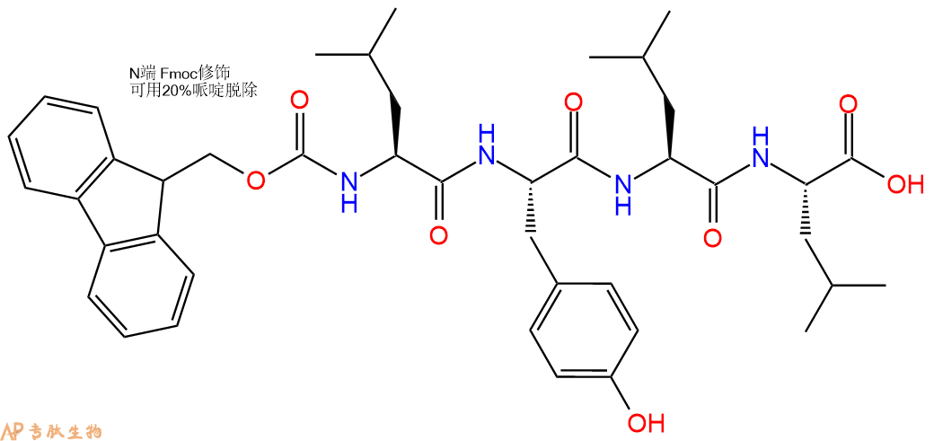 专肽生物产品Fmoc-Leu-Tyr-Leu-Leu-OH
