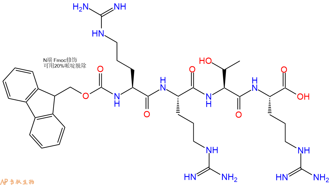 专肽生物产品Fmoc-Arg-Arg-Thr-Arg-OH