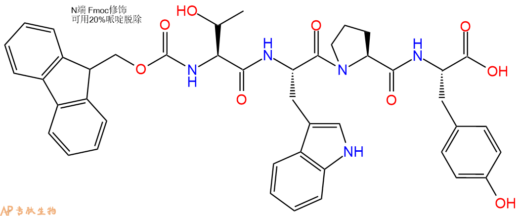 专肽生物产品Fmoc-Thr-Trp-Pro-Tyr-OH