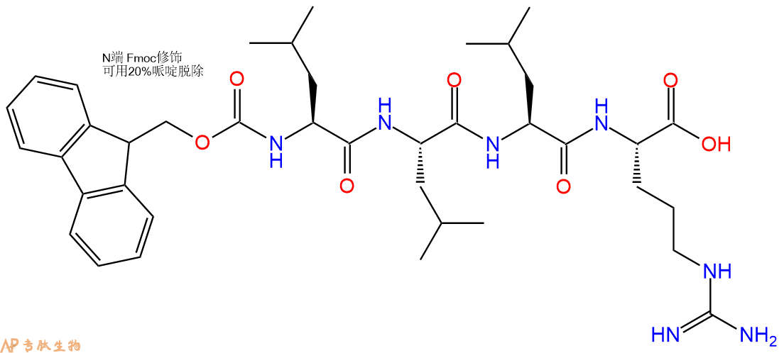 专肽生物产品Fmoc-Leu-Leu-Leu-Arg-OH