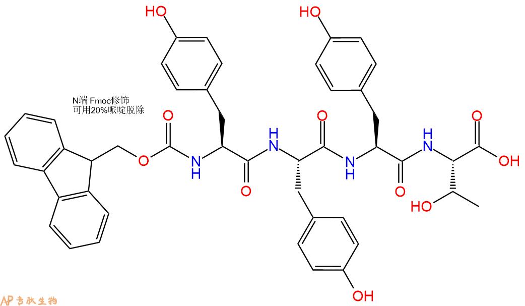 专肽生物产品Fmoc-Tyr-Tyr-Tyr-Thr-OH