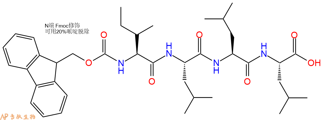 专肽生物产品Fmoc-Ile-Leu-Leu-Leu-OH