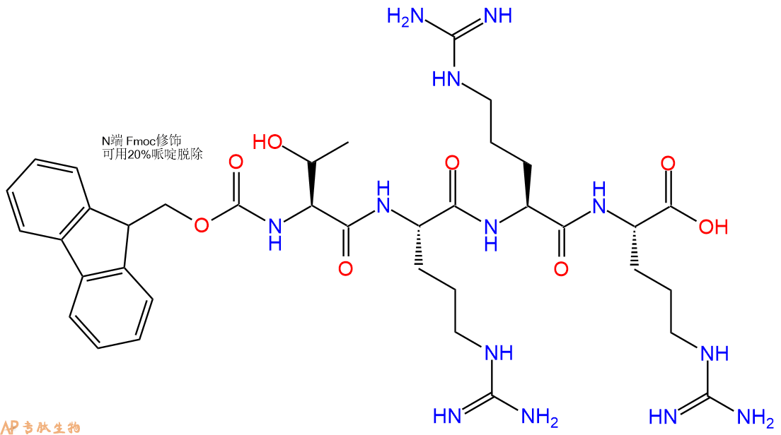 专肽生物产品Fmoc-Thr-Arg-Arg-Arg-OH