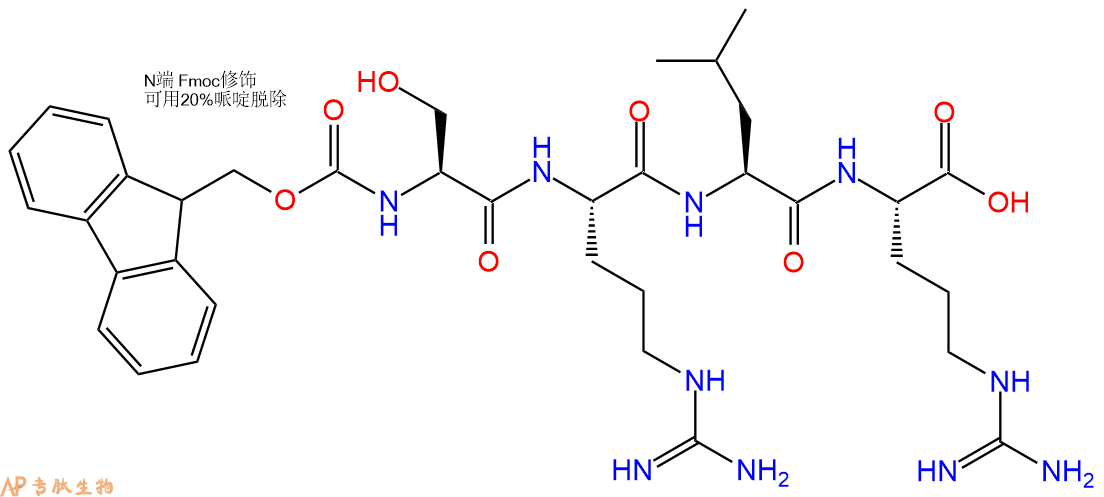 专肽生物产品Fmoc-Ser-Arg-Leu-Arg-OH