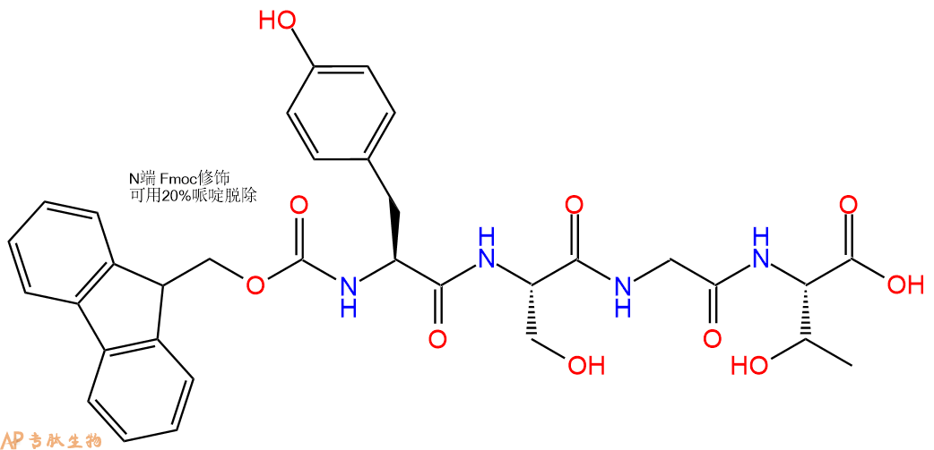 专肽生物产品Fmoc-Tyr-Ser-Gly-Thr-OH